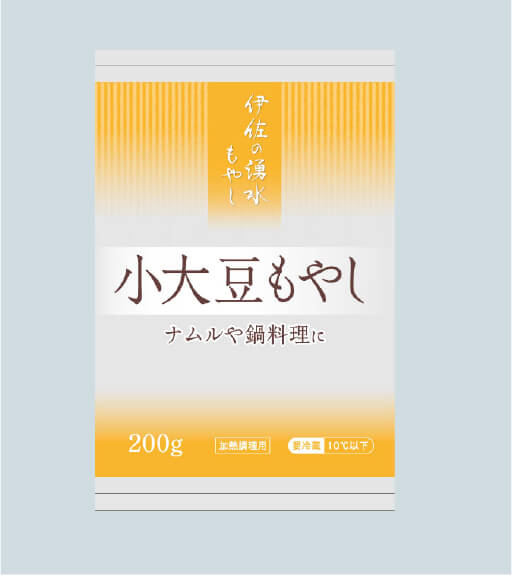 小大豆もやし（200g・小大豆もやし）