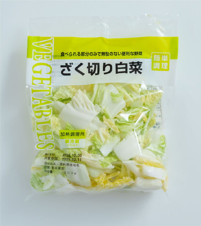 ざく切り白菜（200g・白菜）