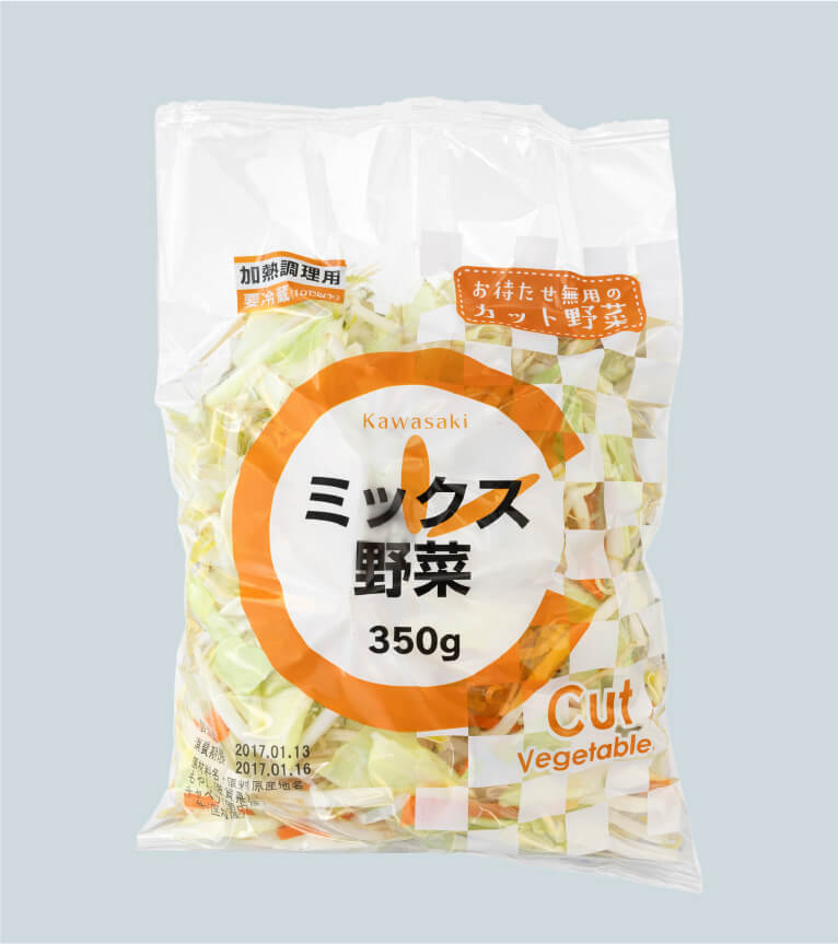 ミックス野菜(350g・もやし、キャベツ、人参）